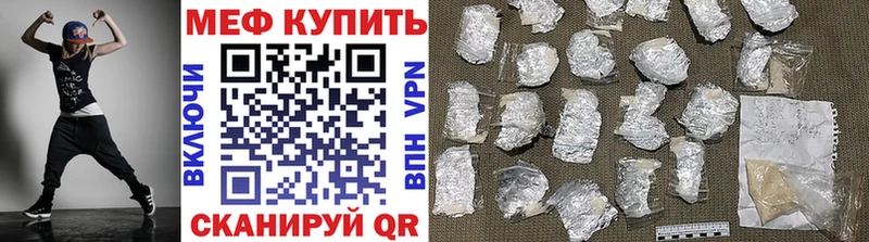 Продажа наркотиков Кстово КОКАИН  Канабис  Меф мяу мяу  ГАШИШ 