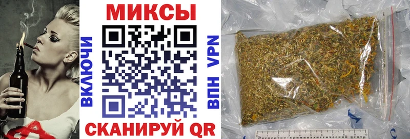 БУТИРАТ BDO  Кстово 