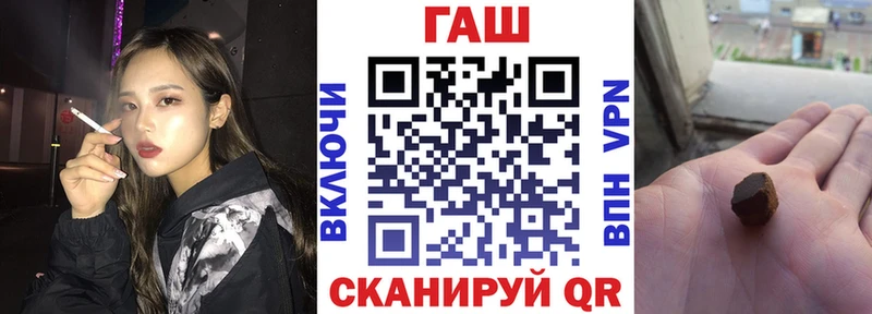 где купить наркоту  Кстово  Гашиш 40% ТГК 