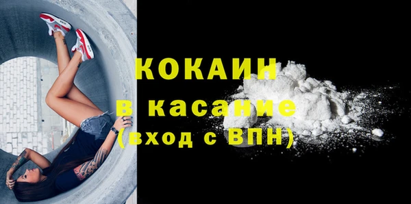 COCAINE Остров