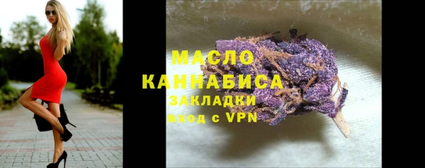 кокс Болотное