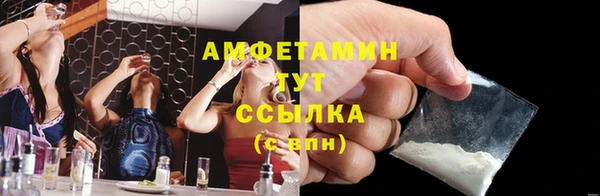 хмурый Болохово