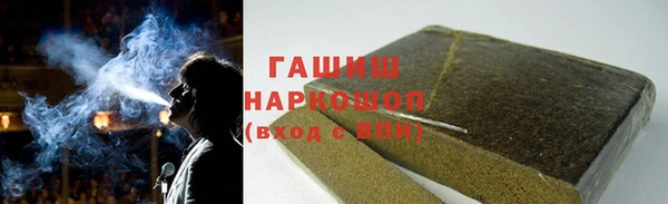 метадон Няндома