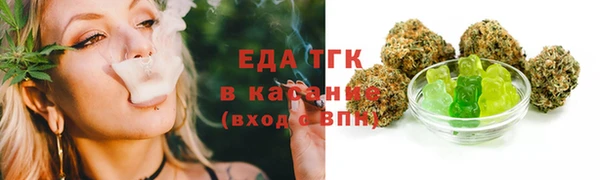 молекула духа Нягань