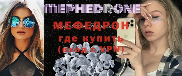 метадон Няндома