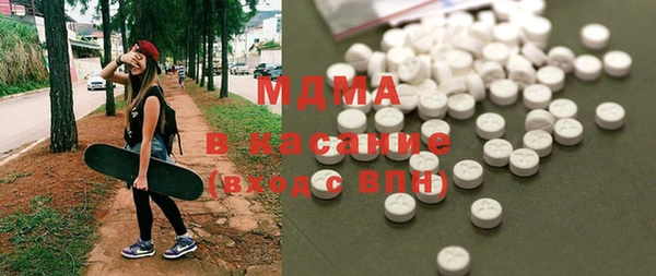 метадон Няндома