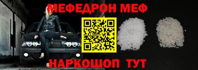ECSTASY Камышлов