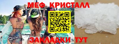 марки lsd Коммунар