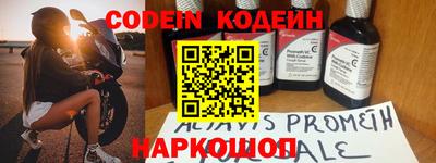 прущая мука Кандалакша