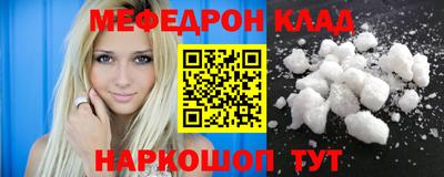 ECSTASY Камышлов