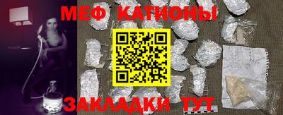 ECSTASY Камышлов