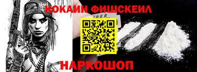 прущая мука Кандалакша