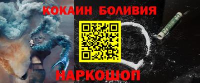 ECSTASY Камышлов
