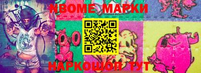 ECSTASY Камышлов