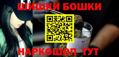 мефедрон VHQ Канаш