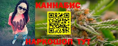 ECSTASY Камышлов