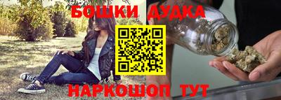 мефедрон мука Абакан
