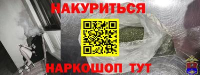 мефедрон VHQ Канаш