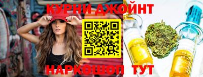 мефедрон VHQ Канаш
