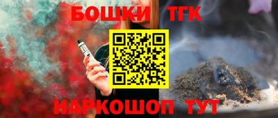 мефедрон VHQ Канаш