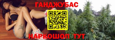 прущая мука Кандалакша