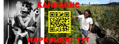 прущая мука Кандалакша