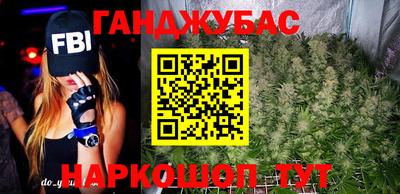 ECSTASY Камышлов