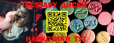 мефедрон VHQ Канаш
