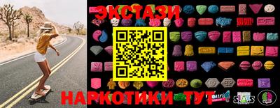 мефедрон VHQ Канаш