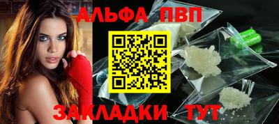 ECSTASY Камышлов