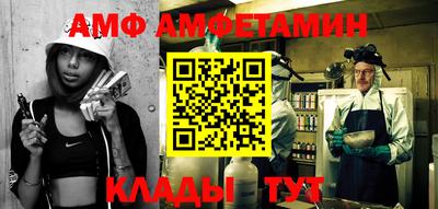 ECSTASY Камышлов