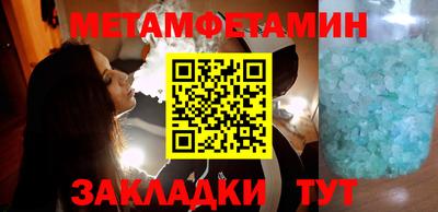 ECSTASY Камышлов