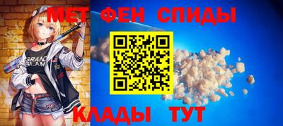 прущая мука Кандалакша