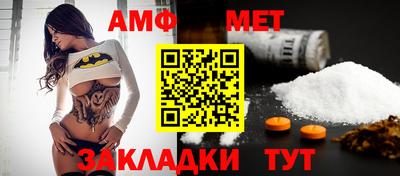 прущая мука Кандалакша