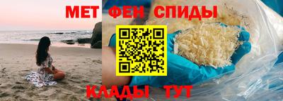 ECSTASY Камышлов