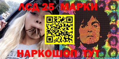 ECSTASY Камышлов