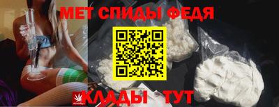 прущая мука Кандалакша