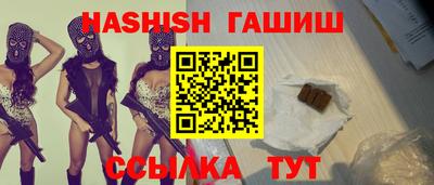 мефедрон VHQ Канаш