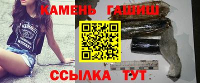 мефедрон VHQ Канаш