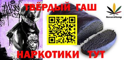 мефедрон VHQ Канаш