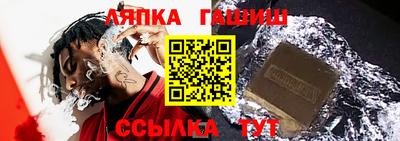 прущая мука Кандалакша