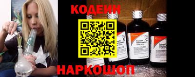 ECSTASY Камышлов
