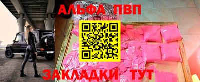 хмурый Комсомольск-на-Амуре