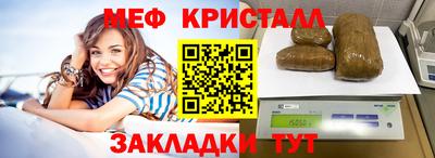 ECSTASY Камышлов