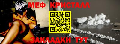 ECSTASY Камышлов
