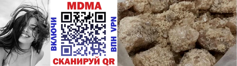 MDMA молли  закладка  Кстово 